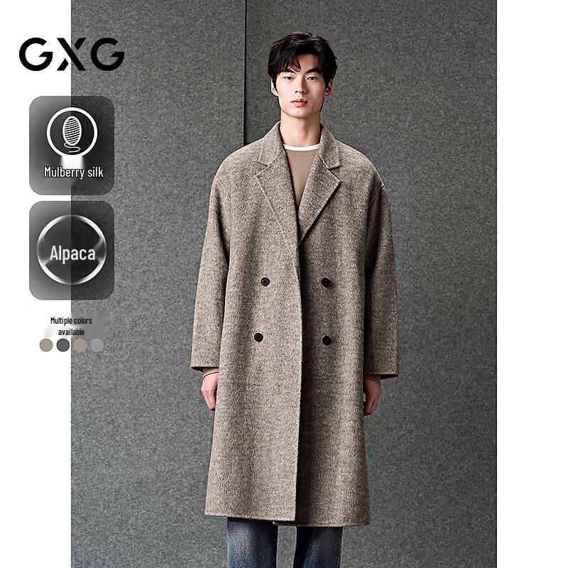 GXG Men's Classic H-Line Alpaca Wool & Silk Blend Overcoat