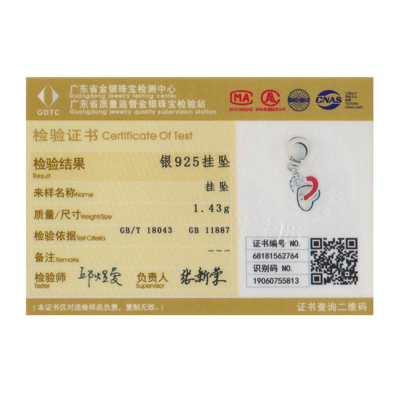 BAMOER стерлингового серебра 925 пробы романтический переплетенный кулон в форме сердца, подвеска, подходит для женщин, браслеты и браслеты