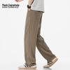 Mark Fairwhale Men's Loose Straight-Leg Casual Pants
