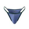 Net Ice Silk Men's Breathable Summer Briefs - Transparent and Thin Triangle Underpants