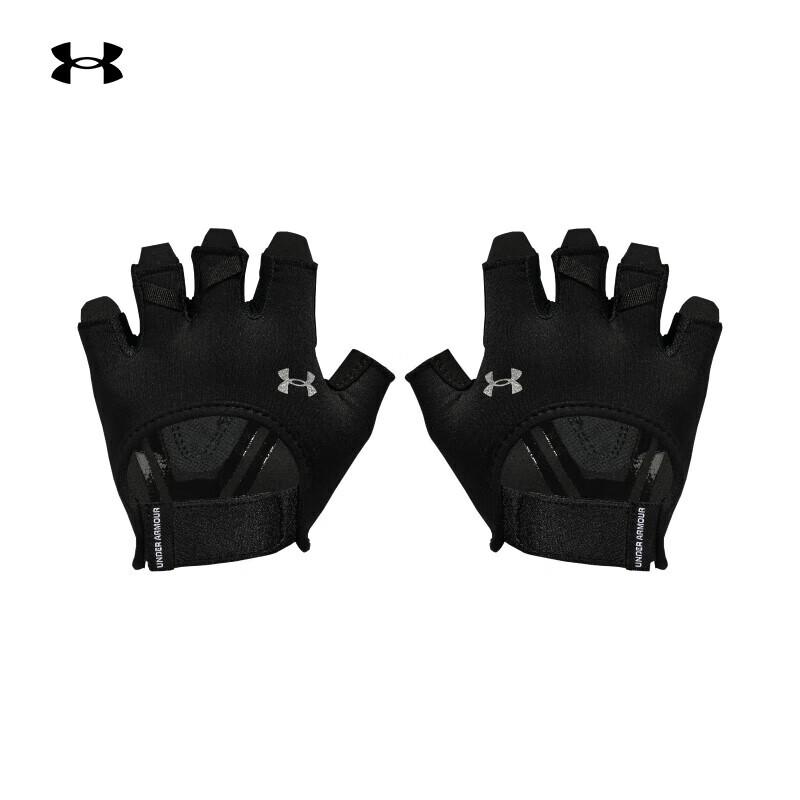 Under Armour Женские спортивные перчатки для тренировок 1377798
