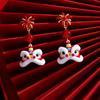 Silver Needle Dripping Oil Glass Lion Dance Earrings – Light Luxury, High-End Feel, Chinese New Year Festive Style Studs.