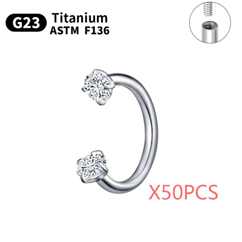 5/50 шт. Пирсинг брови из титана G23, кольцо в нос, септум, хрящ уха (helix), пирсинг хряща, C-образный стержень, украшение для тела для женщин