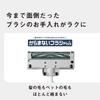 Panasonic Беспроводной пылесос с ручкой, белый, со светодиодной подсветкой и микротуманом MC-SB70KM-W, не допускающий запутывания волос