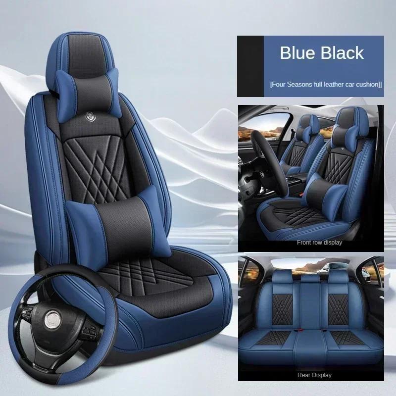 Универсальные чехлы на сиденья автомобиля 3D для Fiat Tipo Seat Leon MK2 Jeep Renegade Opel Vectra B Аксессуары для интерьера Защитные чехлы для сидений