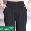 Women's High-Waist Thermal Trousers for Seniors - Loose, Straight-Leg, Warm Pants for Autumn/Winter
