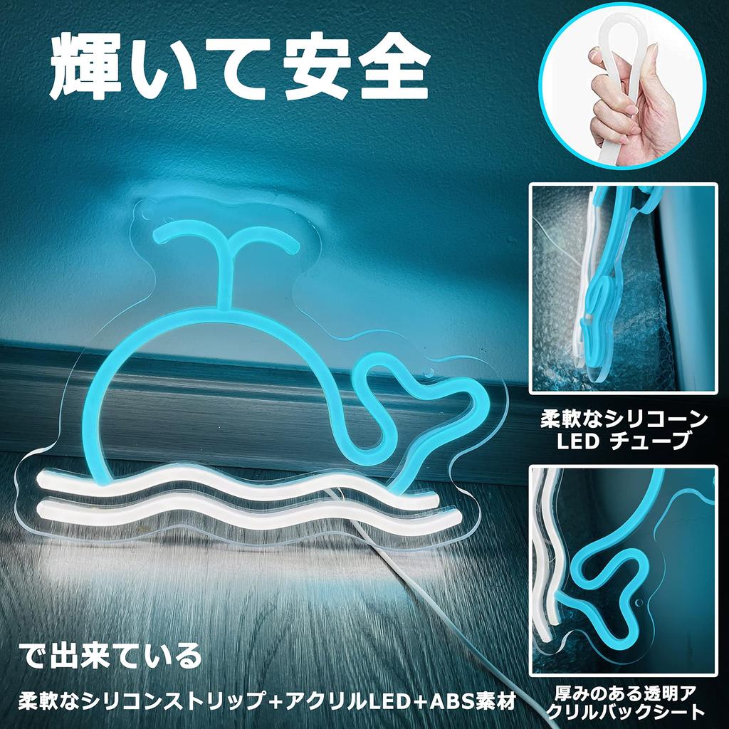 Neon Sign 28x20CM Cute Whale Neon LED Neon Sign Store Decoration Sign Bedroom Decor Wall Hanging Sign Art Wall Decor Blue Neon Birthday Gift Girls