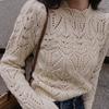 Hollow Out Pullover Sweater Women's Interior Design Niche Handmade Crochet Gentle Knit Sweater Shoulder Pads Short Top