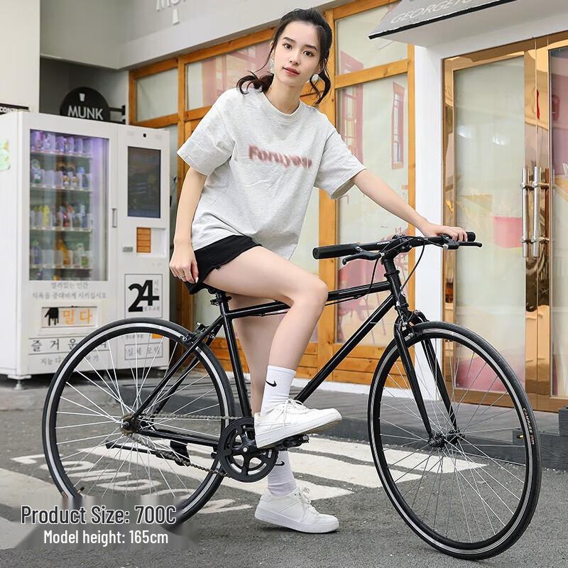 Шоссейный велосипед Forever P12-6