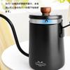 MERMOO YILAN Coffee Pot Drip Pot Kettle Narrow Mouth 600ML Wooden Pattern Camping Coffee Drip Utensil Coffee Pot Coffee Maker Pot Coffee Tool (Black)