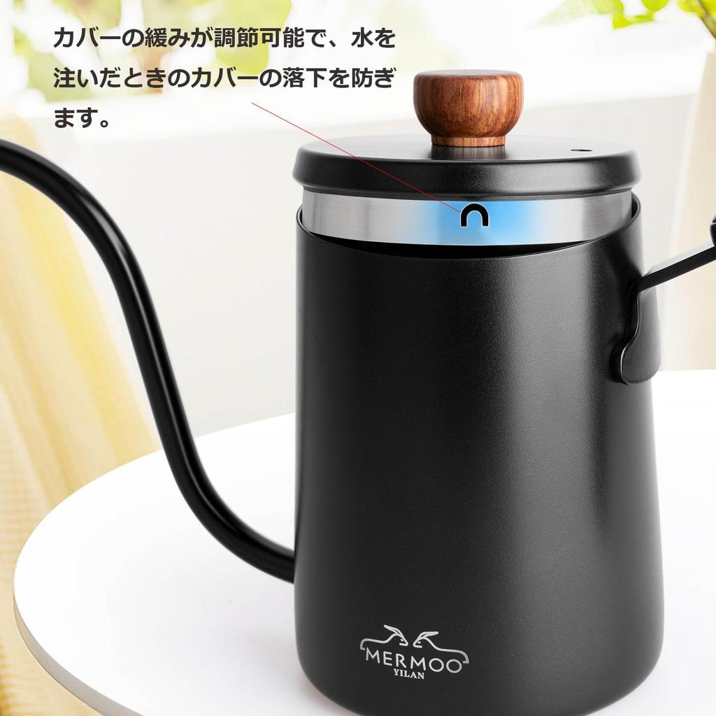 MERMOO YILAN Coffee Pot Drip Pot Kettle Narrow Mouth 600ML Wooden Pattern Camping Coffee Drip Utensil Coffee Pot Coffee Maker Pot Coffee Tool (Black)