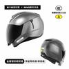 3/4 Open Face Motorcycle Helmet Men Women ABS Full Coverage Scooter Riding With Optional Tinted Or Mirror