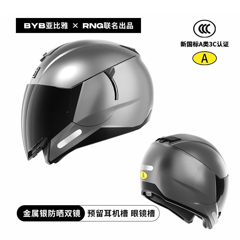 3/4 Open Face Motorcycle Helmet Men Women ABS Full Coverage Scooter Riding With Optional Tinted Or Mirror