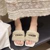 Модные Элегантные Открытые Носки Повседневные Плоские Пушистые Тапочки для Женщин Осень 2025 Новая Мода Квадратный Носок Универсальные Удобные Плюшевые Шлепанцы