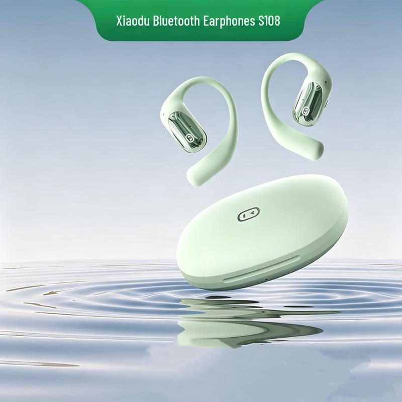 Bluetooth-наушники с открытым ухом XiaoDu S108