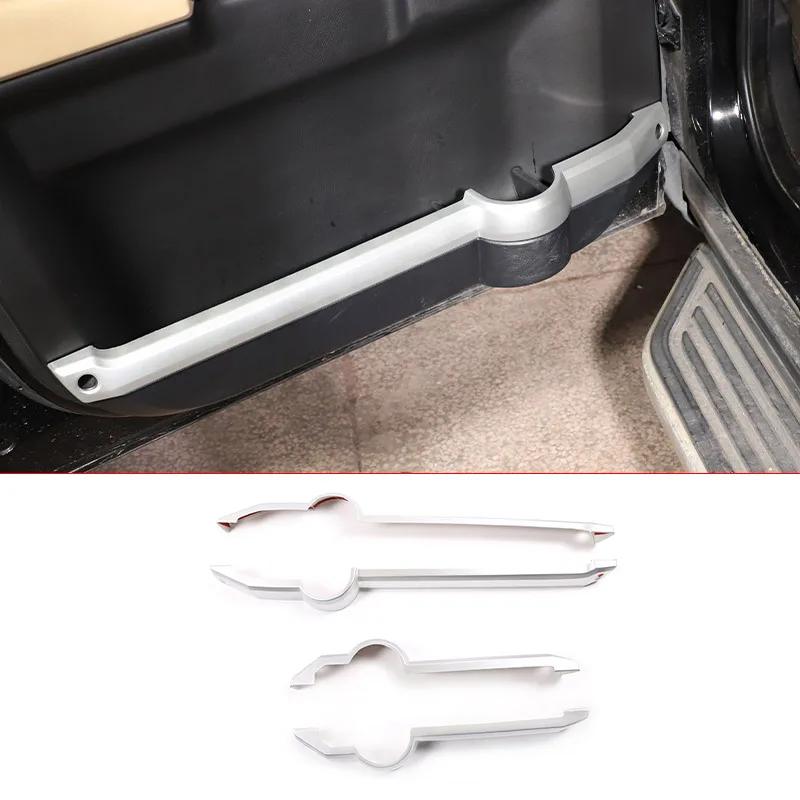 Серебристый ABS Для Land Rover Discovery 3 LR3 2004-2009 Декоративная наклейка на рамку центральной консоли автомобиля Автомобильные аксессуары