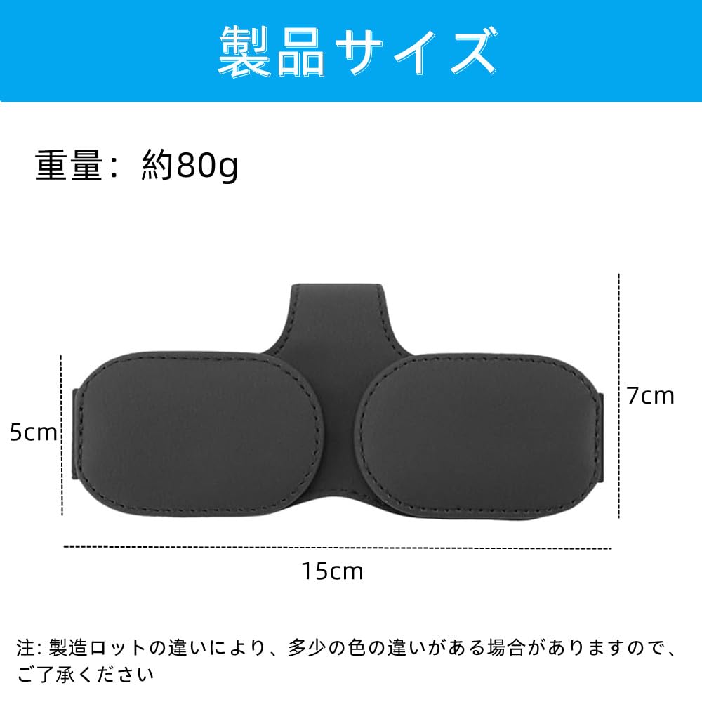 Держатель для автомобильных солнцезащитных очков, Кожаный, Держатель для очков, Держатель для автомобильных солнцезащитных очков, Простая установка, Хранение карт и билетов,