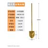 Huawailong Outdoor Multi-Purpose Shovel