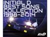 [CD] Initial D ЛУЧШАЯ СБОРНИК ПЕСЕН 1998-2014 Аниме Тематическая Песня OST EYCA-14472