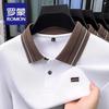 Мужская вышитая рубашка-поло в стиле business casual
