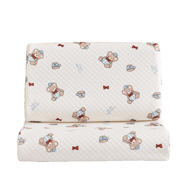 Hongdou Kids A-Class Latex Pillow