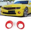 Для Chevrolet Camaro 2010-2013 Передняя крышка противотуманной фары Рамка противотуманной фары Декоративная накладка Красный АБС