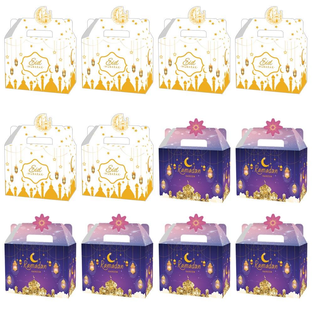 12 шт. Подарочная коробка Рамадан со смешанными узорами Бумажная упаковочная коробка Конфеты Закуски Сахар