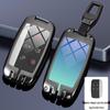 Jaguar XFL/XEL Car Key Case - Compatible with F-Pace, XJL, XF, F-Type