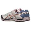 Asics Кроссовки для бега Gel-Flux 4 с амортизацией, низкие, мужские, розово-коричневые 1011A614-700