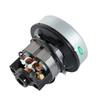 Аксессуары для пылесоса SC861 SC861A SA2801 мотор мотор 400 Вт 600 Вт без конденсатора диаметр 86 мм