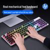HP K500Y Ретро Проводная Игровая Клавиатура