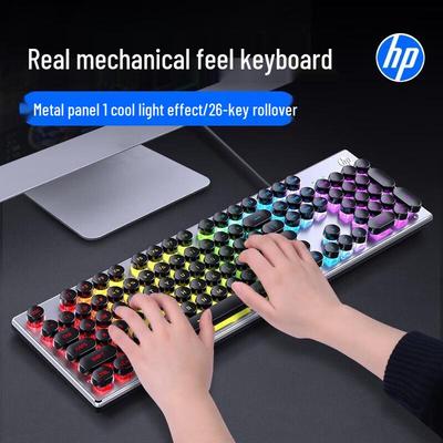 HP K500Y Ретро Проводная Игровая Клавиатура