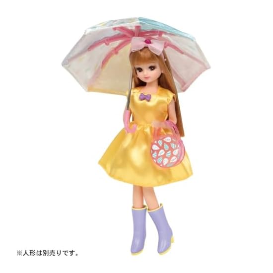 TAKARA TOMY "Licca-chan LG-03 Fun Rainy Day Set" Dress-up Doll Pretend Play Toy, Ages 3 and up, Toy