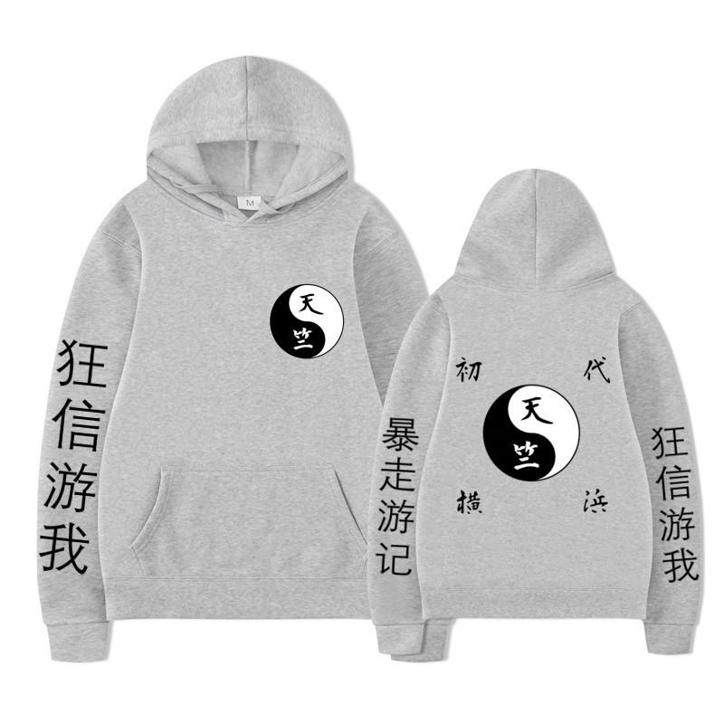Глава Тяньчжу Аниме Мода Мужские Женские Толстовки с капюшоном Модные Пуловеры Осень Мальчики Девочки Уличная одежда Худи
