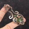 Copper Seraphinite Pendant Copper Wire Wrapped Pendant Seraphinite Jewelry Handmade Pendant Gemstone Pendant Copper Jewelry Engagement Gift