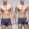 7XL модные мужские трусы-боксеры большого размера с выпуклым мешочком трусы гипертрофия дышащие шорты