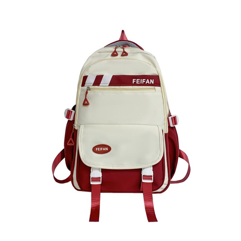 Женский школьный рюкзак большой емкости для младших классов средней школы