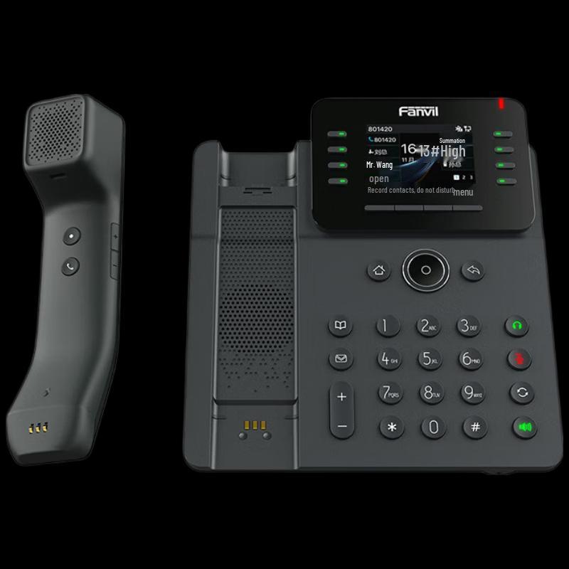Fanvil V62 Pro Gigabit Color Screen IP Phone (CN version)