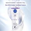 NIVEA Sun Yingsha Co-branded Silky Radiant Dual-Tube Body Serum
