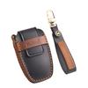 Чехол для ключа автомобиля Lincoln для моделей Adventurer, Navigator, Pilot, Continental и MKZ