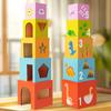 Wooden Children'S Puzzle Early Education Puzzle Advanced Set Box Game Thinking Training Exercise Hand-Eye Coordination Toy
