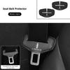 Anti Scratch Car Seat Belt Clip Protector Seatbelt Buckle Lock Cover For Lincoln MKZ MKX Aviator Navigator Continental Corsair gfsd7