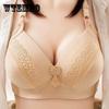 Большой размер без стального кольца, полная чашка, хлопковый кружевной жаккардовый тонкий бюстгальтер, сексуальный дышащий моделирующий бюстгальтер, регулируемый, поглощающий пот