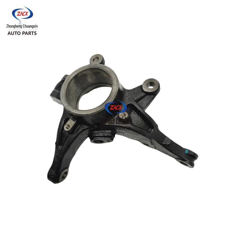 Front Steering Knuckle Spindle Carrier for Chang'an Oshan X7plus & Safety Series Models