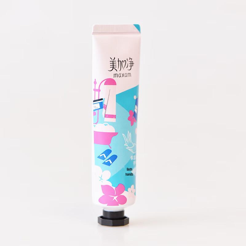 MAXAM Увлажняющий набор кремов для рук