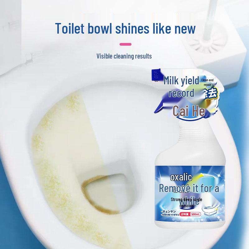 High Concentration Oxalic Acid Toilet Bowl and Stain Remover - Bathroom Cleaning Agent