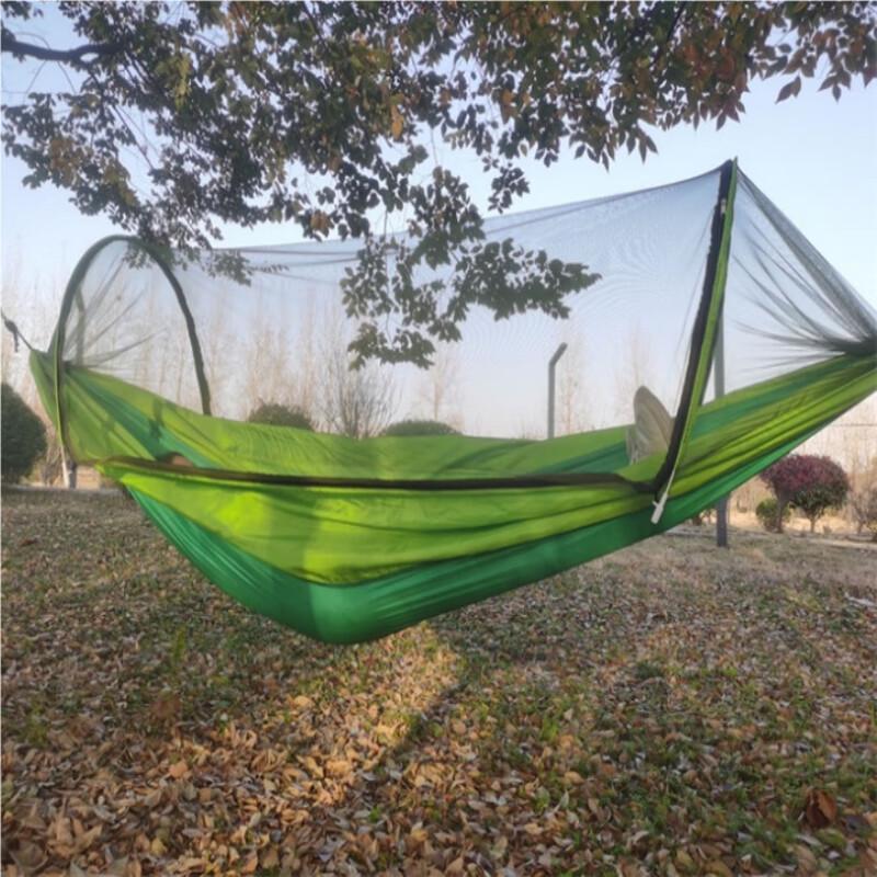 Yuming Automatic Pop-Up Mosquito Net Hammock