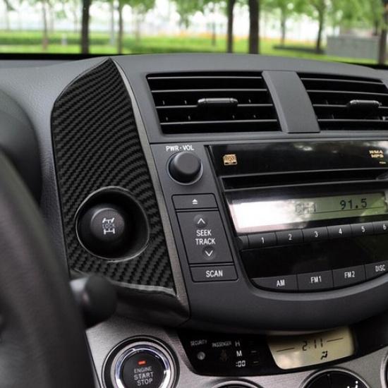 2Pcs Carbon Fiber Central Console Side Cover Trim For Toyota RAV4 2006-2012