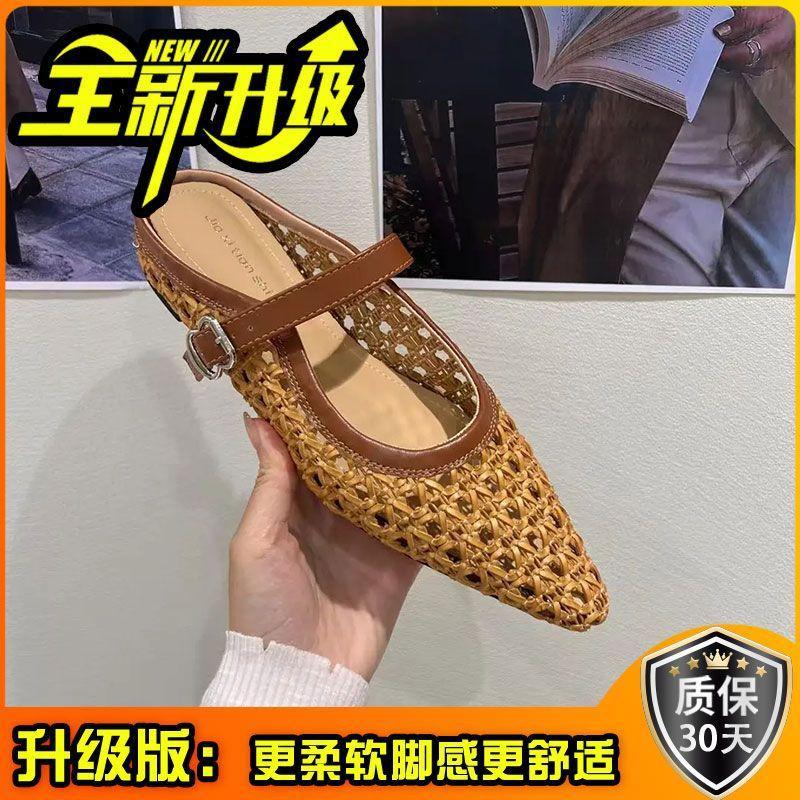 Внутреннее увеличение высоты, тканая сумка, голова, полушлепанцы, женские, летние, ретро-мода, уличная одежда, простые полые остроносые тапочки на танкетке, прохладные тапочки