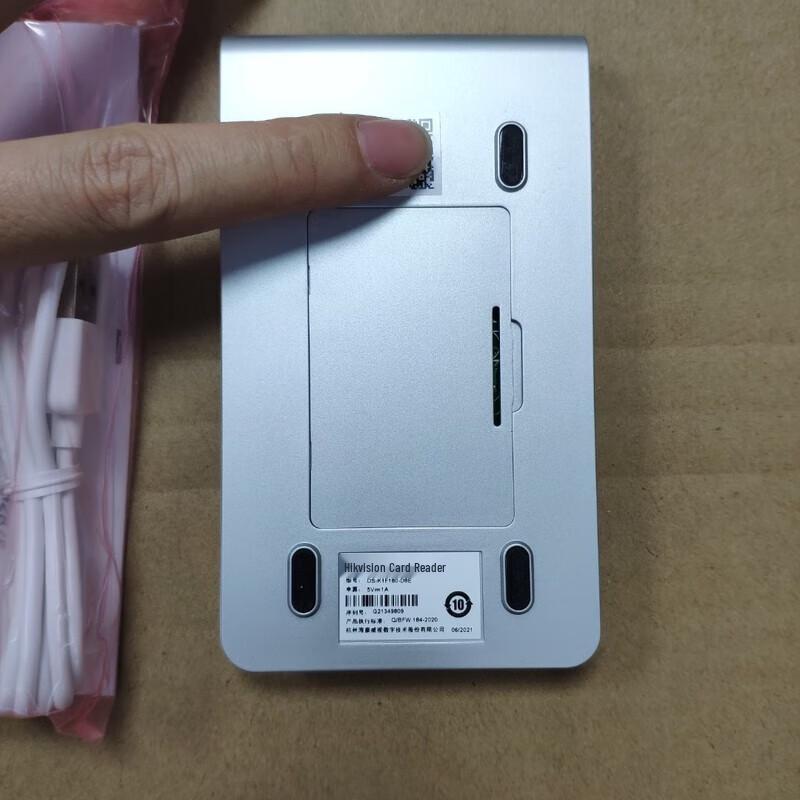 Hikvision DS-K1F180A-D8E M1 Дубликатор IC-карт CN вилка (адаптер в комплекте)